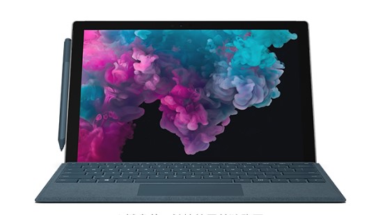 茶山镇从 Mac 切换到 Microsoft Surface